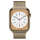 Apple Watch 8 45/Gold Steel Milanese Loop LTE - 1071011 - zdjęcie 3